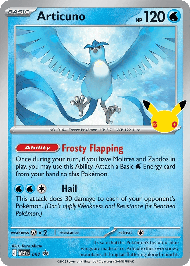 Articuno 097