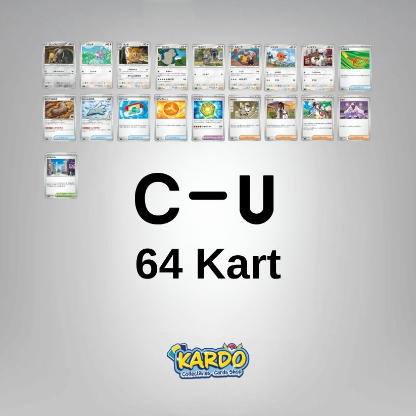 Nihil Zero C-U Set (64 Kart)