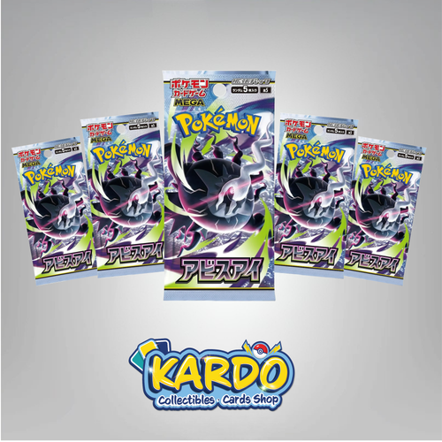 Abyss Eye JP Booster Pack X 5