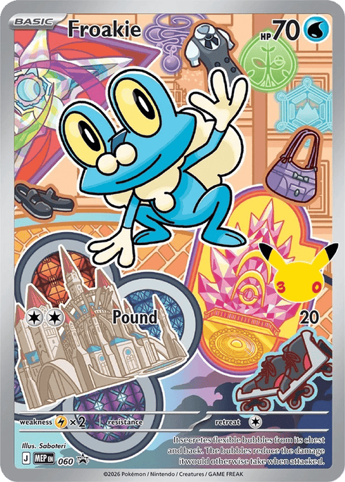 Froakie 060