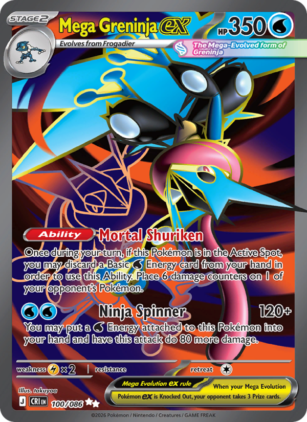 Mega Greninja ex 100/086